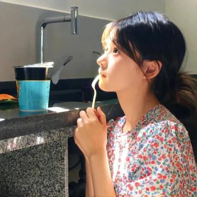 慈云山十三太保